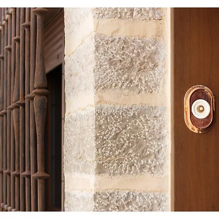 El Casal De Nicolas Fortanete